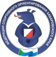 Чемпионат и Первенство Хабаровского края по спортивному ориентированию Чемпионат и Первенство Хабаровского края по спортивному ориентированию
