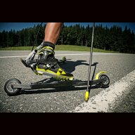 Открытые соревнования по лыжероллерам "Городской спринт" в г. Новоуральске Открытые соревнования по лыжероллерам "Городской спринт" в г. Новоуральске