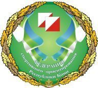 ЧиП РК, Республиканские "Золотая осень" ЧиП РК, Республиканские "Золотая осень"