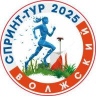 Городские соревнования по спортивному ориентированию "Спринт - тур 2025". 2-й этап Городские соревнования по спортивному ориентированию "Спринт - тур 2025". 2-й этап