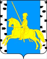 Первенство Березовской СШ. Открытые соревнования "На тропе с ветераном" Первенство Березовской СШ. Открытые соревнования "На тропе с ветераном"