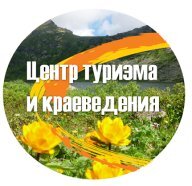 Чемпионат и первенство города Новокузнецка по спортивному ориентированию Чемпионат и первенство города Новокузнецка по спортивному ориентированию