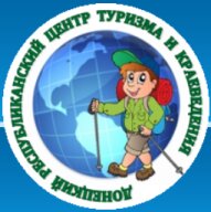 Межрегиональные соревнования по спортивному ориентированию "Осенние старты"