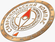 4 этап Кубка и Первенство города Ставрополя 4 этап Кубка и Первенство города Ставрополя