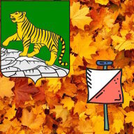 Пример работы оргео Пример работы оргео