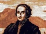 Приз Г.И.Шелихова - 2025 Приз Г.И.Шелихова - 2025