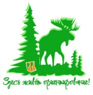 Встреча друзей Встреча друзей