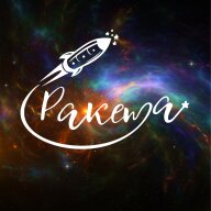 Кубок Ракеты - дистанции пешеходные Кубок Ракеты - дистанции пешеходные