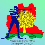 Областной фестиваль по биатлону и открытое первенство Спортивной школы № 7