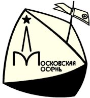 Московская Осень 2025, 8* этап Московская Осень 2025, 8* этап