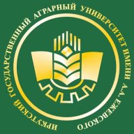 Открытое первенство ИрГАУ Открытое первенство ИрГАУ