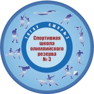 Первенство ТОГАУ ДО "СШ №3" по спортивному ориентированию бегом Первенство ТОГАУ ДО "СШ №3" по спортивному ориентированию бегом