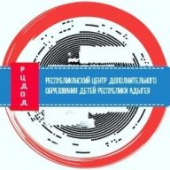 Всероссийская Гимназиада среди обучающихся среди обучающихся проф. и образовательных организаций Всероссийская Гимназиада среди обучающихся среди обучающихся проф. и образовательных организаций