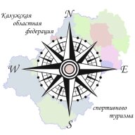 Городские и областные соревнования памяти Виталия Викторовича Кондратьева Городские и областные соревнования памяти Виталия Викторовича Кондратьева