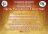 Кубок Нижегородской области по спортивному туризму в дисциплине "северная ходьба"