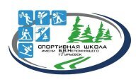 Открытое первенство СШ имени Б.В.Непомнящего по спортивному ориентированию Открытое первенство СШ имени Б.В.Непомнящего по спортивному ориентированию