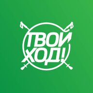 Физкультурное мероприятие БЫСТРЫЕ БАШМАЧКИ. Соревнования по северной ходьбе Физкультурное мероприятие БЫСТРЫЕ БАШМАЧКИ. Соревнования по северной ходьбе