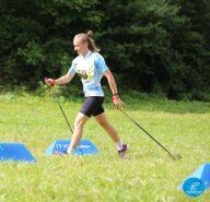 Соревнования Самарской области (северная ходьба) по спортивному туризму Соревнования Самарской области (северная ходьба) по спортивному туризму