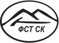 Краевые соревнования по спортивному туризму на пешеходных дистанциях