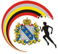 Кубок Курской области "Кубок президента"- памяти Н.Г. Быканова, первого председателя Федерации Курск Кубок Курской области "Кубок президента"- памяти Н.Г. Быканова, первого председателя Федерации Курск