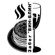 Забег в Шато Андре "Масленица-ВинБлин" Забег в Шато Андре "Масленица-ВинБлин"