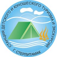 Открытое Первенство по спортивному туризму на пешеходных дистанциях «Первый снег» Открытое Первенство по спортивному туризму на пешеходных дистанциях «Первый снег»