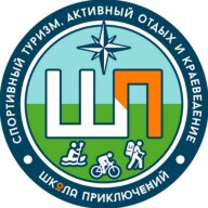 Восхождение - 2025 Восхождение - 2025