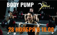 Body pump Body pump