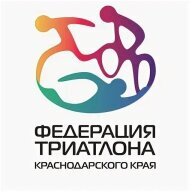 Турнир на призы Деда Мороза по триатлону (дисциплина: акватлон) Турнир на призы Деда Мороза по триатлону (дисциплина: акватлон)