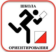 Открытое первенство СШ1 по спортивному ориентированию