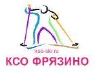 Новогодняя гонка 2025 Новогодняя гонка 2025