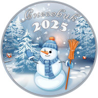 Праздничный Предновогодний старт "Снеговик 2025" Праздничный Предновогодний старт "Снеговик 2025"