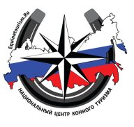 Кубок НЦКТ Кубок НЦКТ