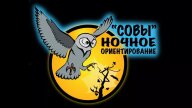 Гонка в ночи Гонка в ночи