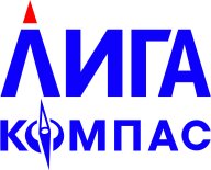 Лига Компас 3й ночной этап, Финал Лига Компас 3й ночной этап, Финал