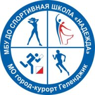 Контрольный старт по спортивному ориентированию Контрольный старт по спортивному ориентированию