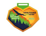 Медаль финишёра