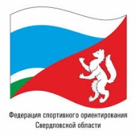 Чемпионат и Первенство Свердловской области по спортивному ориентированию на лыжах. Классика