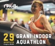 GRANI INDOOR AQUATHLON