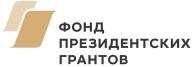 IV Зимняя городская игра по спортивному ориентированию с экологической тематикой