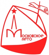 Московское Лето 2020, 1 этап