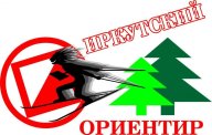 ЧиП г. Иркутска "ИРКУТСКИЙ ОРИЕНТИР 2021"