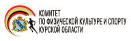 Тренировочные мероприятия, посвященные 78-летию Победы в Курской битве