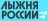 Томск. "Лыжня России" 2022. Лыжная база "Кедр". Без учёта времени