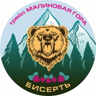 Трейл "Малиновая гора" 2022