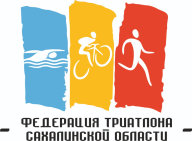 «IRONSAKH INDOOR TRIATHLON 15+15»