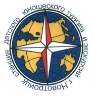 Ориентирование на лыжах "Новотроицкая снежинка-2023"