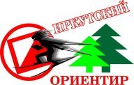 ЧиП г. Иркутска "ИРКУТСКИЙ ОРИЕНТИР 2023"