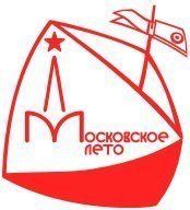 Московское Лето 2023, 8 этап