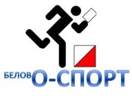 Межмуниципальные соревнования по спортивному ориентированию